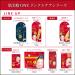 KRACIE Hadabisei Eye Zone Intensive Wrinkle Care Pack - Reduce Wrinkles and Fine Lines Effectively - Buy Online on SooperMarket.com