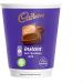 AVS hot Chocolate drink 2GO 12OZ Fresh Foil Seal INCUP Smooth & Creamy X 150 - Buy Online on SooperMarket.com