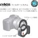 Cokin Square Graduated Tobacco T2 Soft Filter - 2-Stop - XL Series Holder - 130mm x 170mm - Buy Online on SooperMarket.com