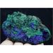 SQGCPGOQ Natural Rare Green Malachite s ore Sample/from Laos Beautiful (Size : 200-250g) (Size : 600-650g) - Buy Online on SooperMarket.com