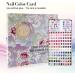 120 Colors Nail Art Display Set | Nail Tips Memory Tools & Gel Polish Color Card Panels for Salons - Buy Online on SooperMarket.com