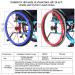 Wheelchair Push Rim Covers Wheelchair Push Rim Covers 1 Pair 24-Inch Non-Slip Wear-Resistant Silicone Snare Push Ring Protective Cover(F 22 inch) 22 inch F - Buy Online on SooperMarket.com
