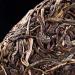 Pu-erh tea 2011 Iceland old village 357g Raw - Buy Online on SooperMarket.com