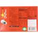Royal Family Mochi Red Bean 210g - Authentic Taiwanese Red Bean Dessert (Pack of 1) - Buy Online on SooperMarket.com