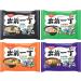Nissin Demae Ramen Instant Ramen Noodles Assorted Case of 10 | Self Customised Pick Any 5 Flavours  - Buy Online on SooperMarket.com
