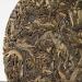 Pu-erh tea 2016 Mengku 357g Raw - Buy Online on SooperMarket.com
