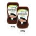 Gluten Free Brown Sauce Bundle Containing Chippa Brand Gluten Free Brown Sauce 2 x 300g Squeezy Bottles