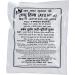 QURA Hina Gujrati Herbal Henna Powder Hair Color Natural Black 40 g (Pack of 8)