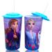 Disney Frozen 2 Elsa Anna Drink Tumblers Set for Kids - BPA Free, Pack of 2 - Buy Online on SooperMarket.com