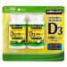 Kirkland signature Vitamin D3 1000 IU Tablets (2 X 360) 720 Count