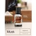 Horbaach Musk Fragrance Oil 0.51 fl oz - Premium Grade for Diffusers, Candles, Soap Making - DIY Projects & More - Buy Online on SooperMarket.com