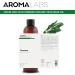 AROMA LABS Organic Tamanu Oil 250mL - 100% Pure Cold Pressed, Cosmos Certified - French Brand - Buy Online on SooperMarket.com