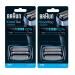 Braun 40 B Mens Electric Shaver Cooltec Foil & CuttPack Set Head Replacement Cassette 2 Count