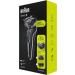 Buy Braun Series 5S Electric Razor for Men - 3 Flexible Blades Beard Trimmer 50 Min Runtime Wet & Dry EasyClick - International Shipping - Buy Online on SooperMarket.com