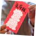 ABOOFAN 40 Pcs 2023 Year of The Rabbit Red Packets New Year Red Packets Ceremony Red Packet Lunar New Year Envelopes 2023 Bunny Pattern Paper Red Packet Money Bag Design Paper Pocket - Buy Online on SooperMarket.com