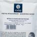 4Vita Potatoes Seasoning Mix 75g - Buy Online on SooperMarket.com