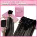 Youngsee Clip In Extensions - 40cm Real Ombre Black & Silver Remy Hair - 120g Balayage 7pcs - Buy Online on SooperMarket.com