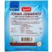 Qarshi Johar Joshanda (Suger Free) - Buy Online on SooperMarket.com