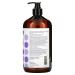 Everyone Vanilla & Lavender 3-In-1 Soap | 32 oz | Natural Ingredients - Buy Online on SooperMarket.com