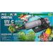 Buy JBL ProCristal UV-C Compact Plus 18W Water Clarifier - Ships Internationally - Buy Online on SooperMarket.com