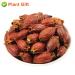 Buy Organic Gardenia Fruit Tea 80G | Chinese Herbal Tea - Jasmine Flavor - Natural Wellness - Buy Online on SooperMarket.com