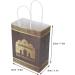 Ramadan Gift Bag Mubarak Sign Design Paper Bag with Paper for Festival Decorations - Buy Online on SooperMarket.com