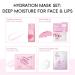 Japan Sakura Facial Skincare Set - 13PCS Hydrating Gift Set for Teenage Girls & Women | Serum Cream Eye & Lip Masks - Buy Online on SooperMarket.com
