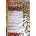 Camil Pinto Bean 35.27 oz | Feijao Carioca 1kg - Best Quality Beans for Delicious Recipes - Buy Online on SooperMarket.com