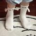 Balleenshiny Funny Magnetic Suction 3D Doll Couple Socks - Unisex One Size 2 Pairs White - Buy Online on SooperMarket.com