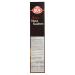 Buy Vegan Nut Cake Baking Mix - Quick Prep for R kruchen - 520g | International Shipping - Buy Online on SooperMarket.com