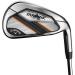 Callaway Mavrik Iron Set 5-PW Left Hand Steel Regular - 2020 Golf Club - Buy Online on SooperMarket.com