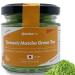 Matchaeco 50g Japanese Turmeric Matcha Green Tea Powder Flavoured | Stone Ground Ceremonial Grade From Japan | Pesticide-Free | Recyclable Jar Lid | Vegan Baking Gift Ideas | Matcha latte Turmeric 50g
