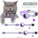 Reflective Airtag Cat Neck Band - Purple Cat Necklace with Bell & Safety Buckle - Compatible with Apple Airtag - Buy Online on SooperMarket.com