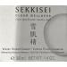 SEKKISEI CLEAR WELLNESS Water Shield Cream - Facial Moisturizer for Sensitive Skin | 1.4 oz - Hydrating & Soothing Ships Internationally - Buy Online on SooperMarket.com