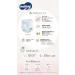 Mooney Premium Soft Organic Cotton Diapers from Japan Best Diaper in Japan (L (Pull-Up Pants Diapers)) - Buy Online on SooperMarket.com