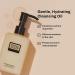 Erno Laszlo Hydra-Therapy Phelityl Cleansing Oil - 6.4 Fl Oz | Gentle Cleanser for Deep Hydration and Impurity Removal - Buy Online on SooperMarket.com