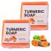 Turmeric Soap Bar Handmade Tumeric Soap Organic Turmeric Brightening Soap for All Skin Types Natural Soap for Cleansing Unclogs Pores Deep Cleaning