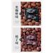 3 flavors of coffee candy Chewing coffee candy Nut Snacks Coffee flavored snacks Ready to eat Office Snacks Coffee Flavored Candy Wedding Candies Dessert New Year Candy (200g(240 pieces)) - Buy Online on SooperMarket.com