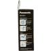 Buy Panasonic Shaving Head Oil for Hair Clippers - 50ml | International Shipping Available - Buy Online on SooperMarket.com