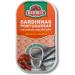 Portuguese Sardines In Tomato Sauce With Chili Pepper - 3 x 125 g - Ramirez - Portugal - Buy Online on SooperMarket.com