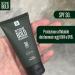 BETTER BE BOLD SPF 30 matting sun fluid for baldness and face. Sun protection with UVA and UVB filters. Waterproof absorbs quickly. Coral friendly and fragrance-free. Made in Germany - Buy Online on SooperMarket.com