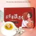 Body Dampness Clearing Herbal Tea Dampness Removing Tea Poria Herbal Tea Herbal Stone Clearing Tea 18 Flavors Liver Care Tea Chinese Nourishing Liver Tea 10Packs/ Box (1 Box(10Pcs)) - Buy Online on SooperMarket.com