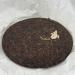 Pu-erh 2014 Ban Zhang Wang 357g Cooked - Buy Online on SooperMarket.com