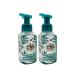 Bath and Body Works White Tea and Sage Hand Soap 2-Pack with Ginseng Extract - 8.75 oz - Buy Online on SooperMarket.com