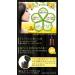 Yuzu Oil No Additives Hiar Oil - 60ml - Buy Online on SooperMarket.com