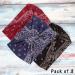 CAKURE Boho Wide Headbands Set-1 - Pack of 3 | African Turban Head Wraps for Women & Girls - Buy Online on SooperMarket.com