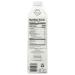 ELMHURST Chocolate Milked Oats 32 oz - Delicious dairy-free chocolate oat milk - Buy Online on SooperMarket.com