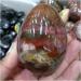 Crystal 1pc 280-310g Natural Stones Stone Hand Carved Stones - Buy Online on SooperMarket.com