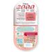 7th Heaven Retinol Nutriactive Rejuvenating Sheet Mask Enriched with Amino Acids to Moisturise and Brighten Skin - Buy Online on SooperMarket.com
