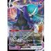 Pokemon Cards Shadow Rider Calyrex VMAX League Battle Deck - Competitive Trading Card Game Set - Buy Online on SooperMarket.com